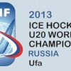 World Junior Hockey Championships