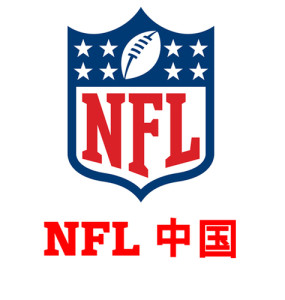 American Football in China