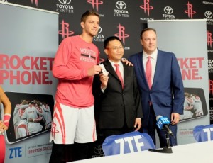 ZTE Partners with Houston Rockets